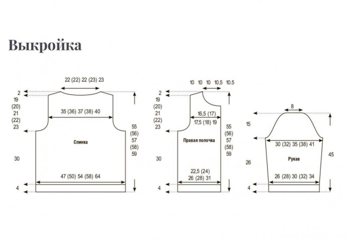 Женский жакет с пуговицами, связанный спицами из мохеровой пряжи &mdash; мягкость, уют и стиль
