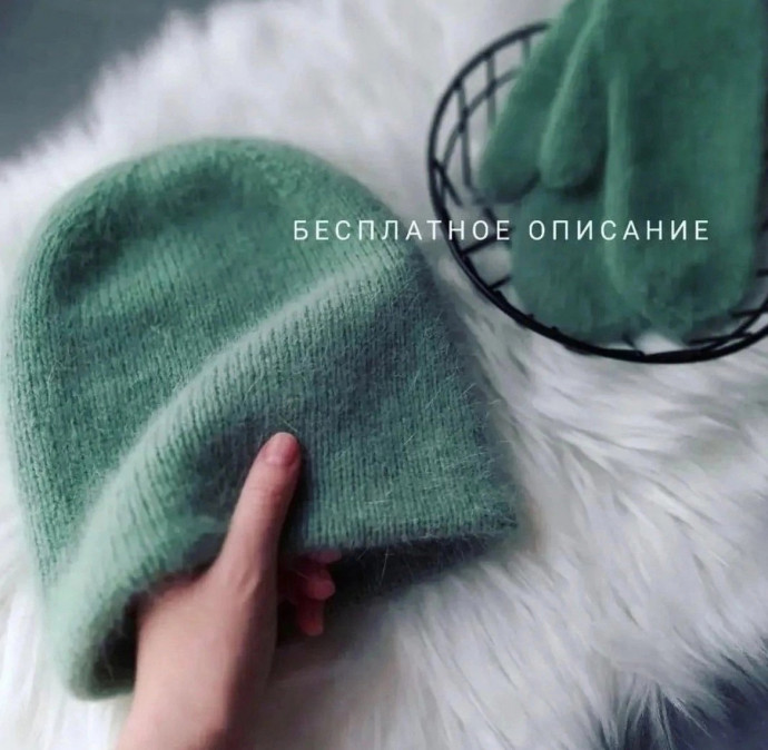 Шапка-бини, вяжем спицами Шапка-бини, вяжем спицами