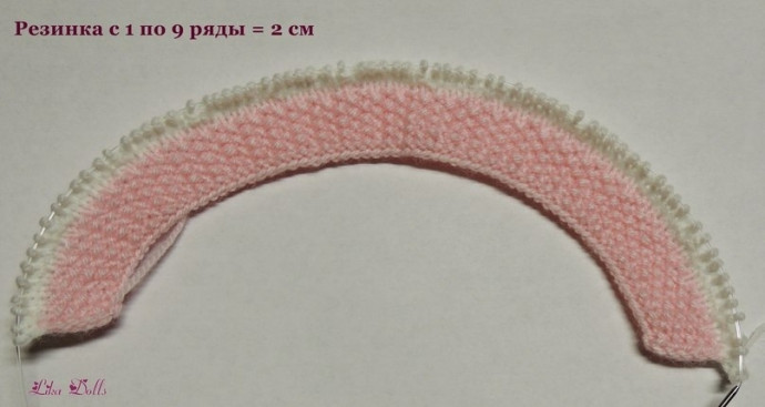 Берет из комплекта «Нежная Азалия»