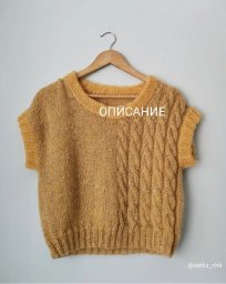 Жилет спицами