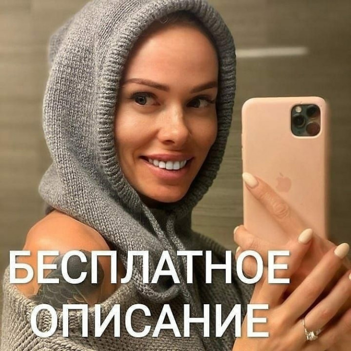 Вяжем капюшон спицами Вяжем капюшон спицами