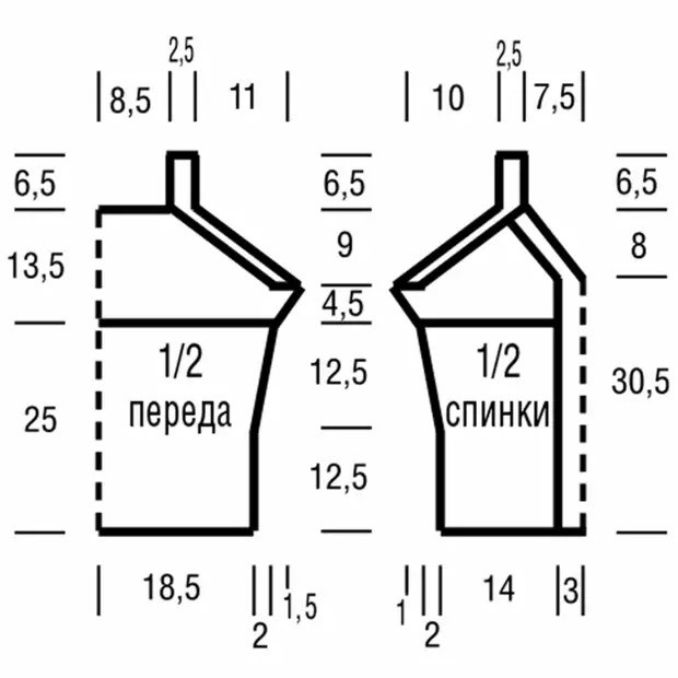 Серебристый топ с ажурным узором