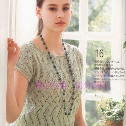 Безрукавка спицами