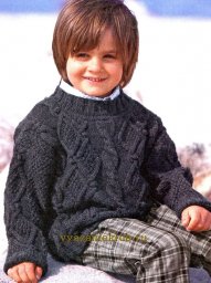 Пуловер для мальчика