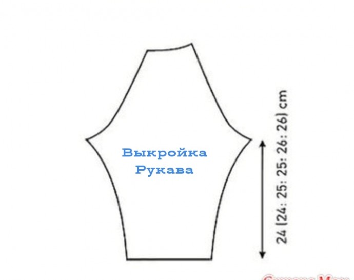 Жакет с рукавом «реглан» от Ким Харгривз Жакет с рукавом «реглан» от Ким Харгривз