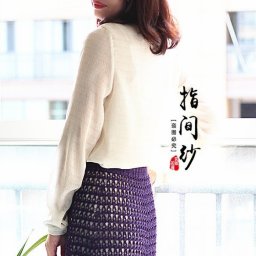 Офисная юбка крючком