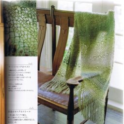 Палантин крючком