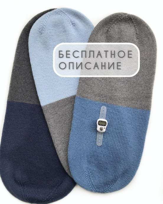 Двухсторонняя шапка спицами