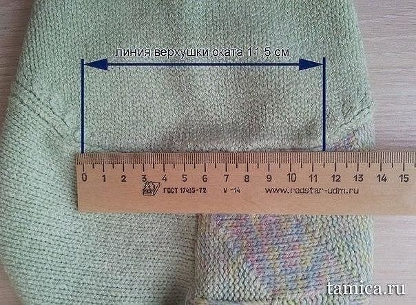 Изучаем тонкости вязания втачного рукава