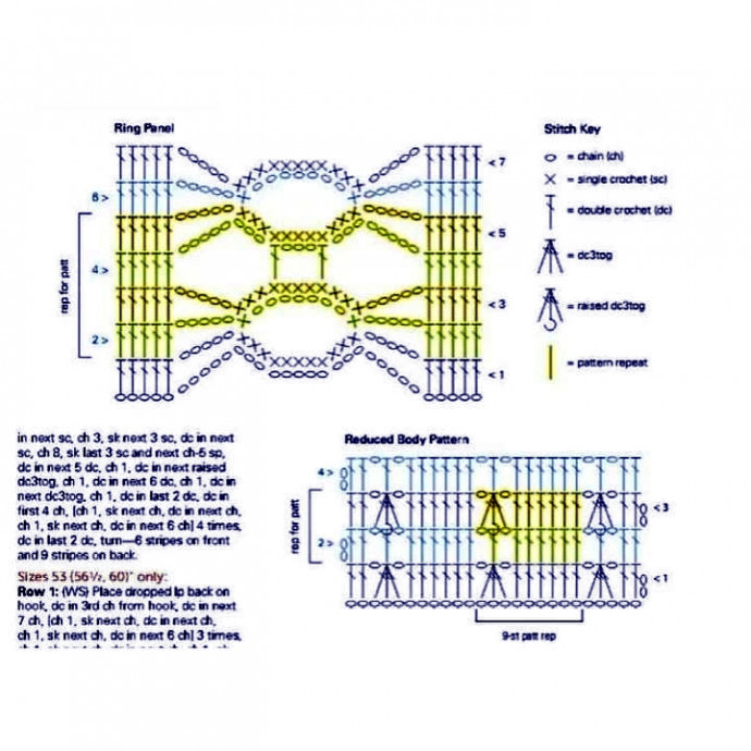 Красивый и нарядный пуловер от дизайнера Наташа Робардж