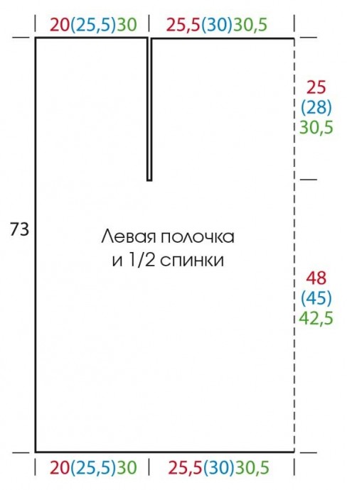 Романтичная накидка с "ананасами"