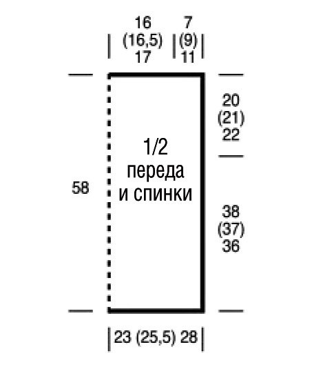 Ажурный топ цвета лаванды с красивым узором спицами Ажурный топ цвета лаванды с красивым узором спицами