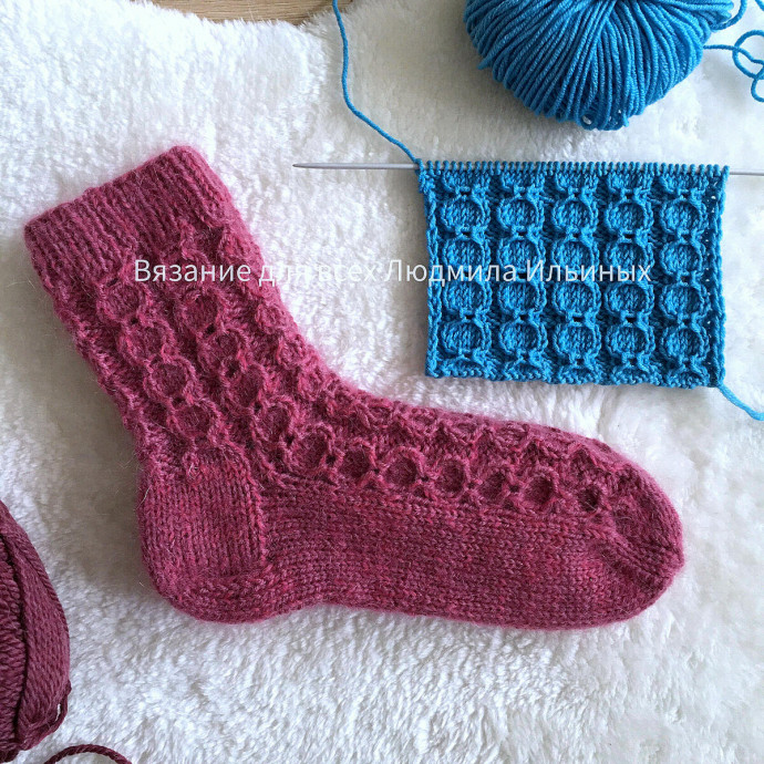 Рельефный узор спицами "Цепочки" для носочков