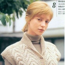 Узор спицами, подойдет для жилета, кардигана