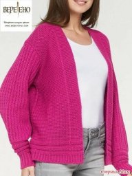 Уютный и лаконичный кардиган