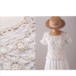 Топ из мотивов, вяжем крючком