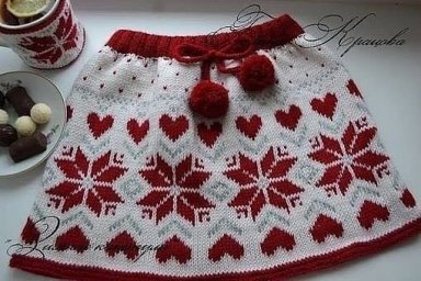 Юбка "Зимние каникулы"