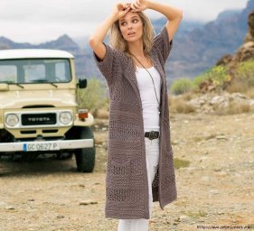 Женский кардиган "Мокко"