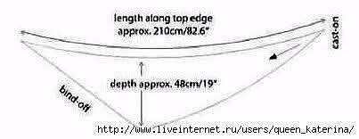 Бактус с листьями