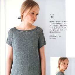 Топ спицами