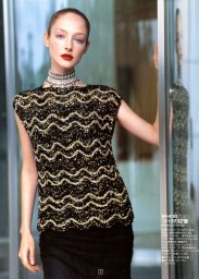 Топ в горизонтальную волнистую полоску