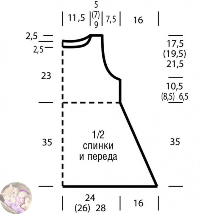 Зеленая туника из шелковой пряжи