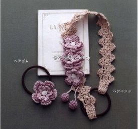 Вяжем крючком повязку и резинки для волос