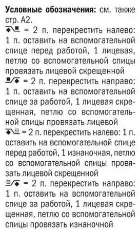 Мужской жакет в классическом стиле. Mattis by Clara Lana Мужской жакет в классическом стиле. Mattis by Clara Lana