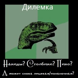 А и правда, зачем усложнять?