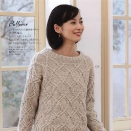 Джемпер спицами