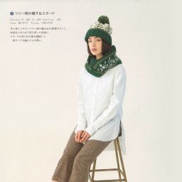 Шапка крючком