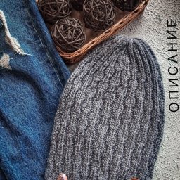 Шапка спицами