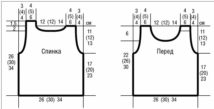 Жилет с рельефным узором, вяжем детям