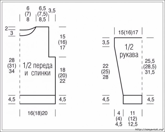 Фисташковый джемпер для мальчика Фисташковый джемпер для мальчика
