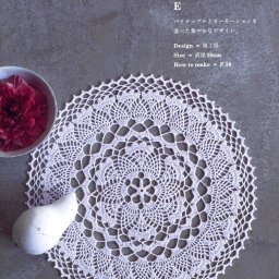 Нежная салфеточка крючком