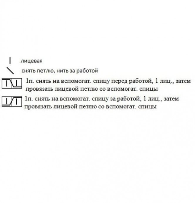 Стильная шапка бини 2 Стильная шапка бини 2