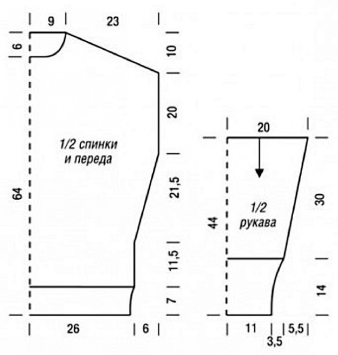 Стильный удлиненный пуловер для женщин Стильный удлиненный пуловер для женщин