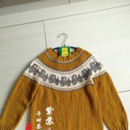 Жаккардовая кокетка с необычным узором "Трактор"