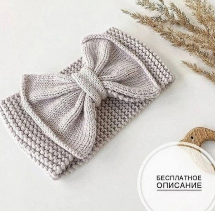 Повязка, связанная спицами: Уют и стиль в каждом ряду! Повязка, связанная спицами: Уют и стиль в каждом ряду!