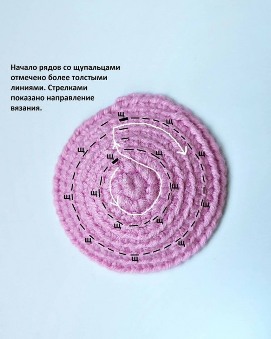 Объёмная медуза крючком Объёмная медуза крючком