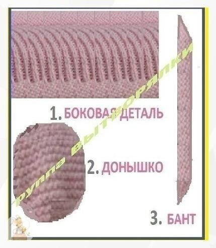 Шапка с бантом сзади Шапка с бантом сзади