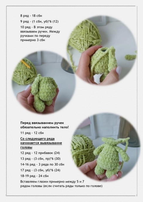 Дракон и Зайка Дракон и Зайка