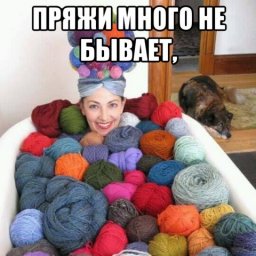 И правда ведь!