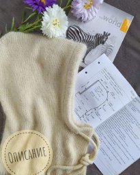 Капор из пуха норки