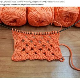 Милый узор спицами для любителей ажурности
