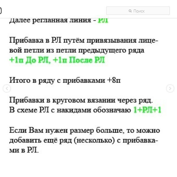 Свитер-паутинка, связанный спицами Свитер-паутинка, связанный спицами