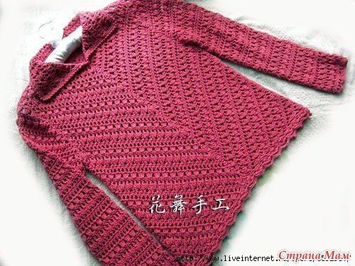 Женский пуловер крючком