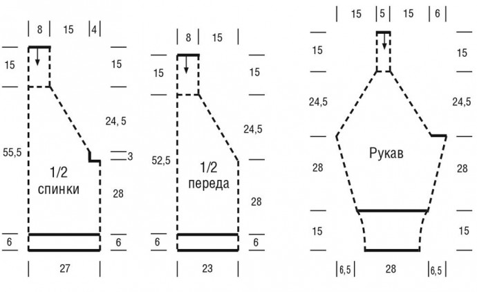 Бесшовный свитер спицами