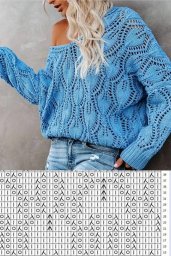 Для самых нежных, самых красивых вещей