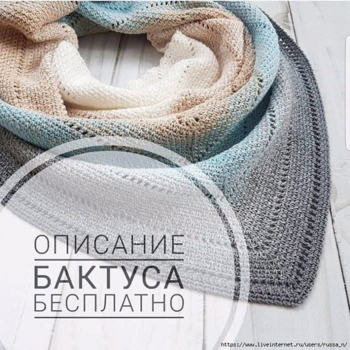 Бактус крючком, вяжем из Yar Art Flowers